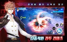 Screenshot 4: Visual Squad | Korean