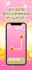 Screenshot 10: ポイ活ゲーム ポイントでお小遣い稼ぎなら 楽ポイ 二角取り