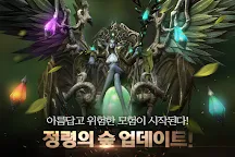 Screenshot 1: KON(콘)