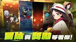 Screenshot 20: 小死神傳奇
