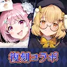 Icon: Poker Chase