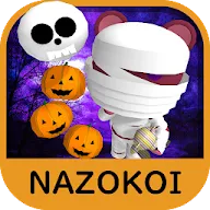 Telecharger 脱出ゲーム ハロウィンの夜 Qooapp Game Store