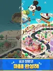 Screenshot 16: Disney Pop Town | Korean