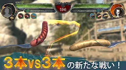 Screenshot 1: 香腸傳說 2