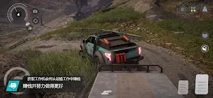 Screenshot 13: Offroad League Online