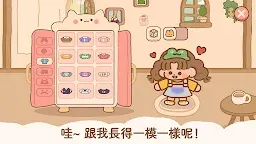Screenshot 6: 喵喵食譜日記