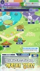 Screenshot 11: Puyopuyo !! Quest | Korean