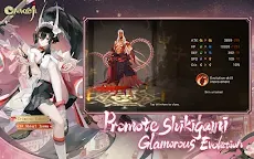 Screenshot 22: 음양사 Onmyoji | 영문버전