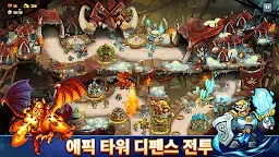 Screenshot 19: Kingdom Rush 6: Genesis TD