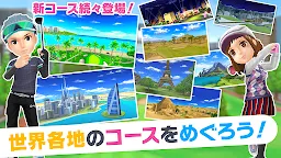 Screenshot 13: 全民高爾夫
