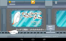 Screenshot 7: Sushi Scrolling Game
