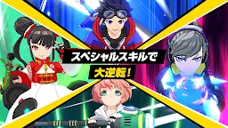 Screenshot 4: キックフライト