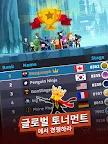 Screenshot 17: Tap Titans 2