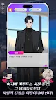 Screenshot 2: 러브 알고리즘 : 여성향 로맨스 스토리 시뮬레이션
