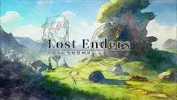 Screenshot 20: Lost Enders - 모험가와 잊혀진 비보 -