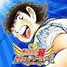 Icon: 足球小將翼 夢幻隊伍 | 日版