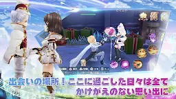 Screenshot 22: 塞爾之光 | 日版