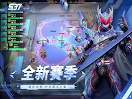 Screenshot 13: 多多自走棋 | 英文版