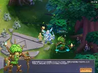 Screenshot 21: Lost Crown～亡国の姫と竜騎士の末裔～（ロストクラウン）