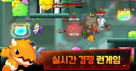 Screenshot 4: Kuku Runners