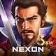 Sangokutaisen Caocao Online | Korean