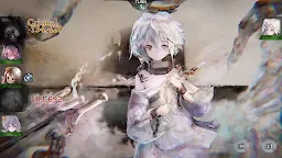Screenshot 14: メメントモリ