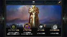Screenshot 5: デッキヒーローズ -世界20ヶ国でNo.1の本格カードゲーム