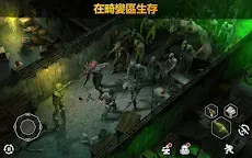 Screenshot 20: 殭屍黎明：生存線上