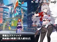 Screenshot 18: Honkai Impact 3rd | ญี่ปุ่น