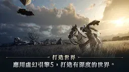 Screenshot 2: 夜鴉 NIGHT CROWS | 國際版