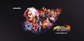 Screenshot 16: The King of Fighters ALLSTAR | Korean