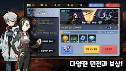 Screenshot 16: RED Desert - 방치형 RPG