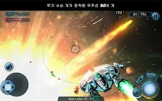 Screenshot 10: Galaxy on Fire 2™ HD