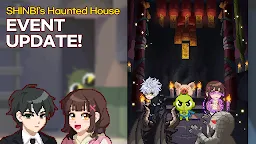 Screenshot 8: Infinite Stairs
