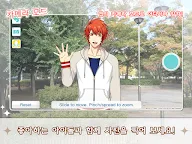 Screenshot 11: 노래의 ☆ 왕자님 ♪ Shining Live | 글로벌버전