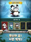 Screenshot 9: 찍찍 마법 디펜스
