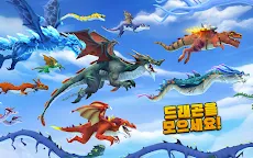 Screenshot 17: Hungry Dragon™