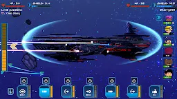Screenshot 7: Pixel Starships™ : Hyperspace