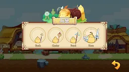 Screenshot 2: HeroG