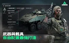 Screenshot 19: Garena® 三角洲行動