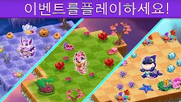 Screenshot 5: 드래곤캠프 (Merge Dragons!)