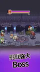 Screenshot 4: King Smith : 打鐵之王