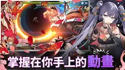 Screenshot 1: 第七史詩 | 國際版