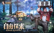 Screenshot 3: 斗羅大陸3D：魂師對決 | 繁中版