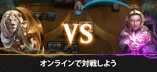 Screenshot 3: Magic: The Gathering Arena