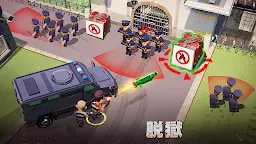 Screenshot 2: 放置マフィア - 裏世界を牛耳る者