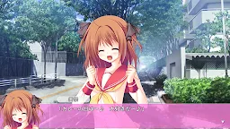 Screenshot 5: ひこうき雲の向こう側 スマホ版