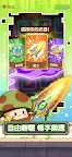 Screenshot 16: Legend of Mushroom - Idle RPG | Traditional Chinese