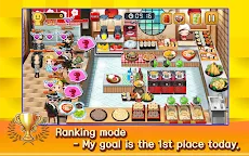 Screenshot 4: Cooking Sushi King
