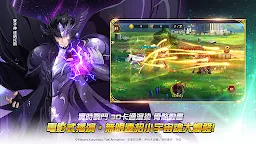 Screenshot 8: Saint Seiya: Galaxy Spirits | Chino Tradicional